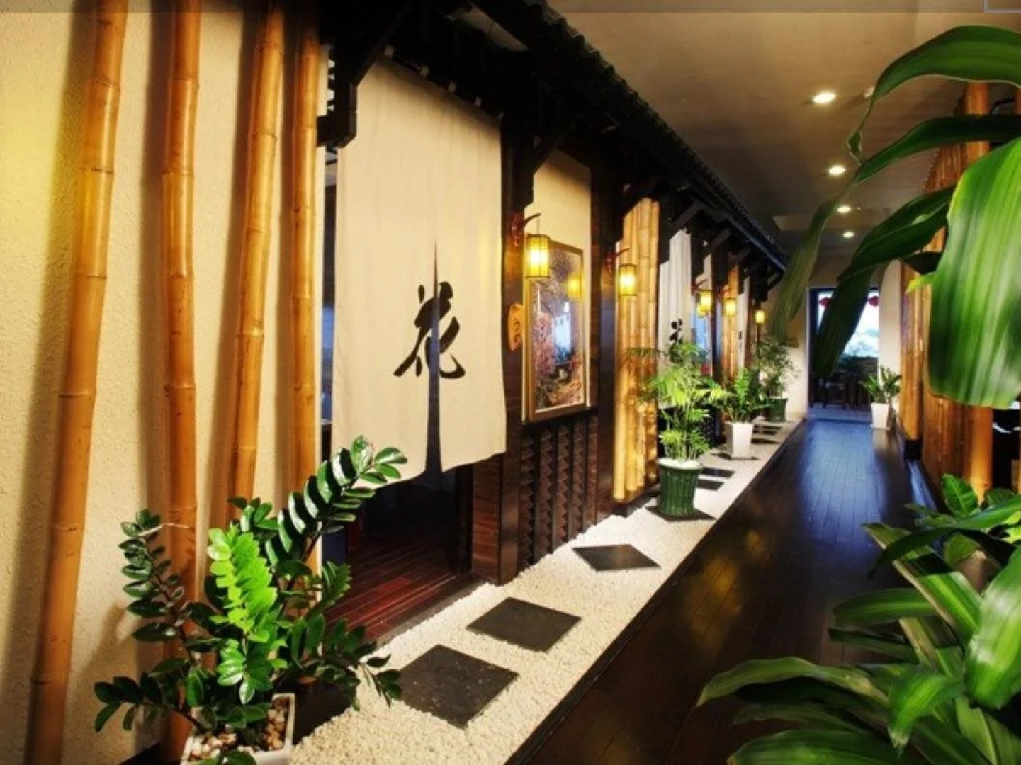 First Hotel - New Wing