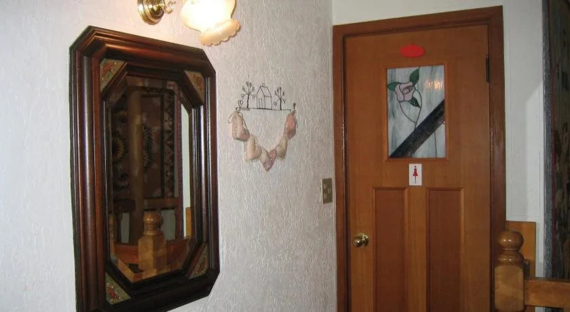 Pension Hakuba Tsushin