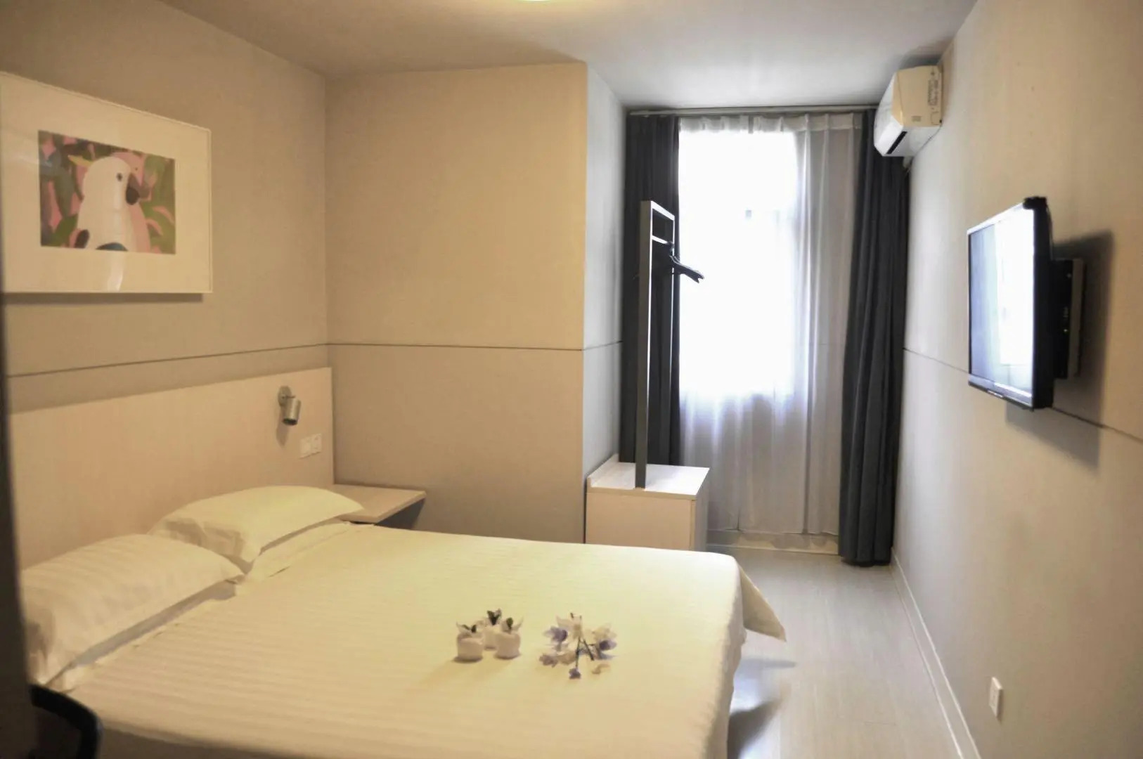 Jinjiang Inn Panzhihua East Zone Government Branch