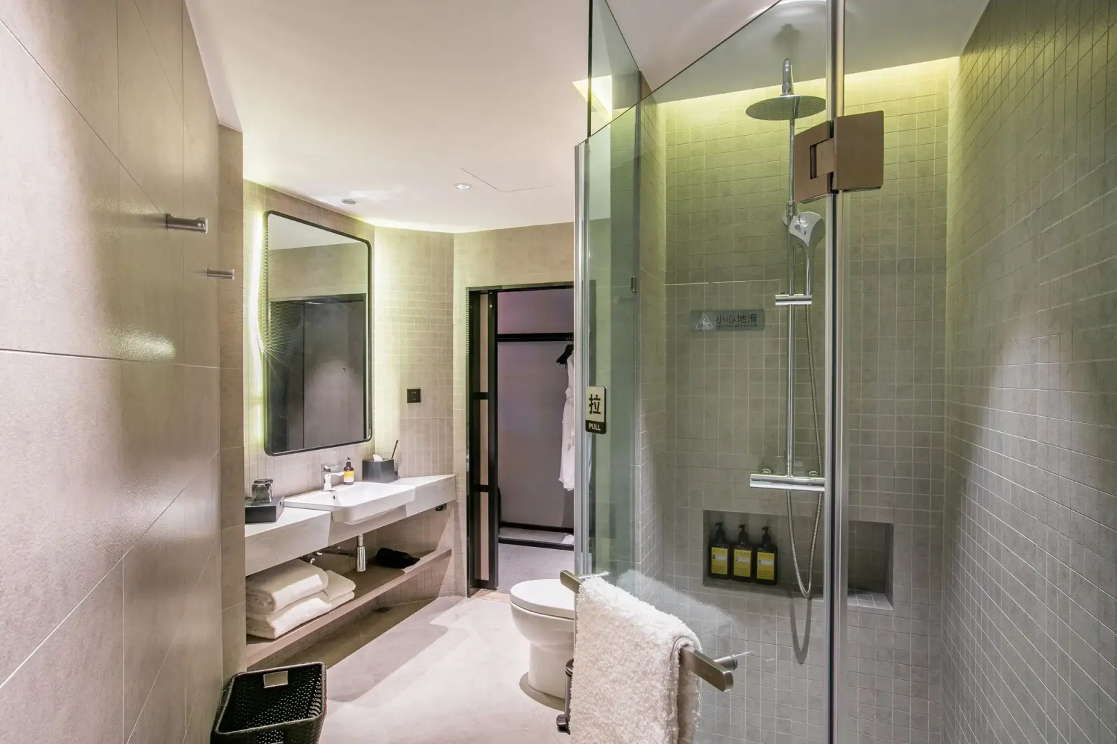 Jinmao Hotel Xi'an Downtown