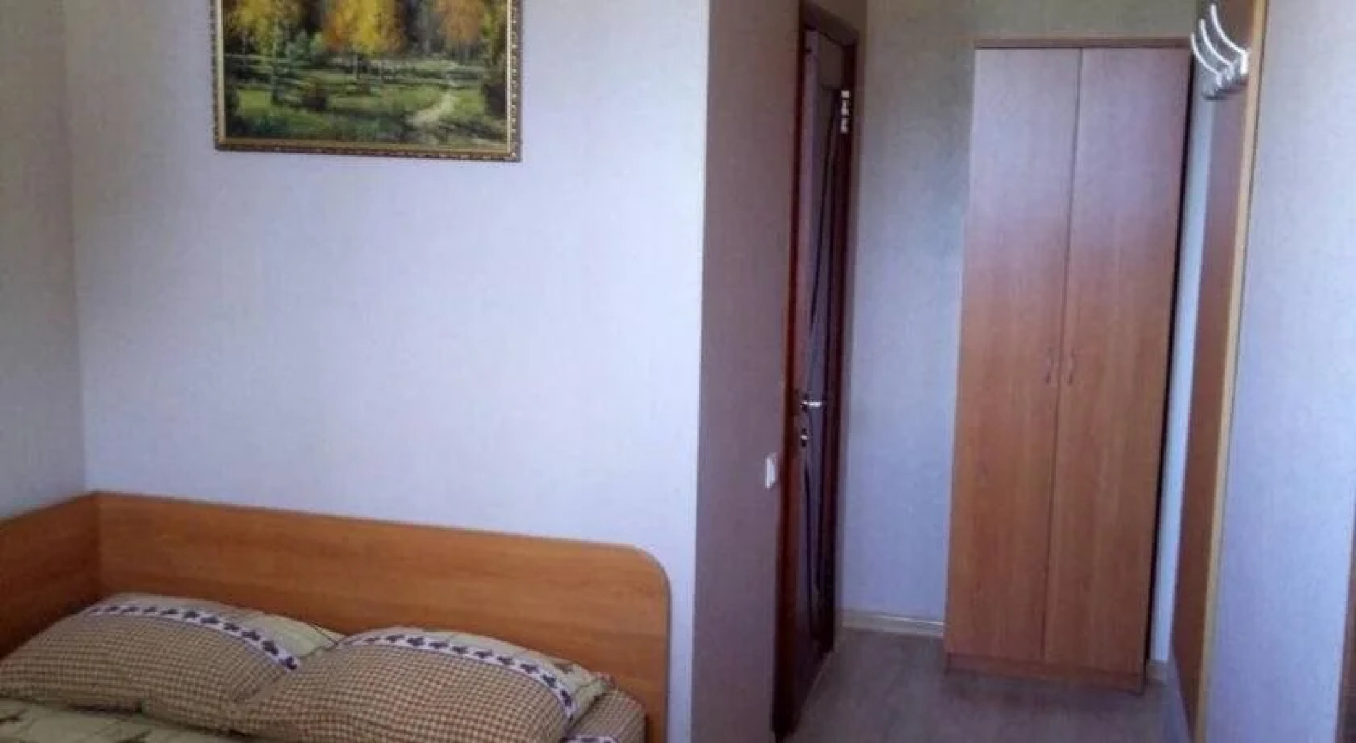 Yuzhnaya Noch Guest House