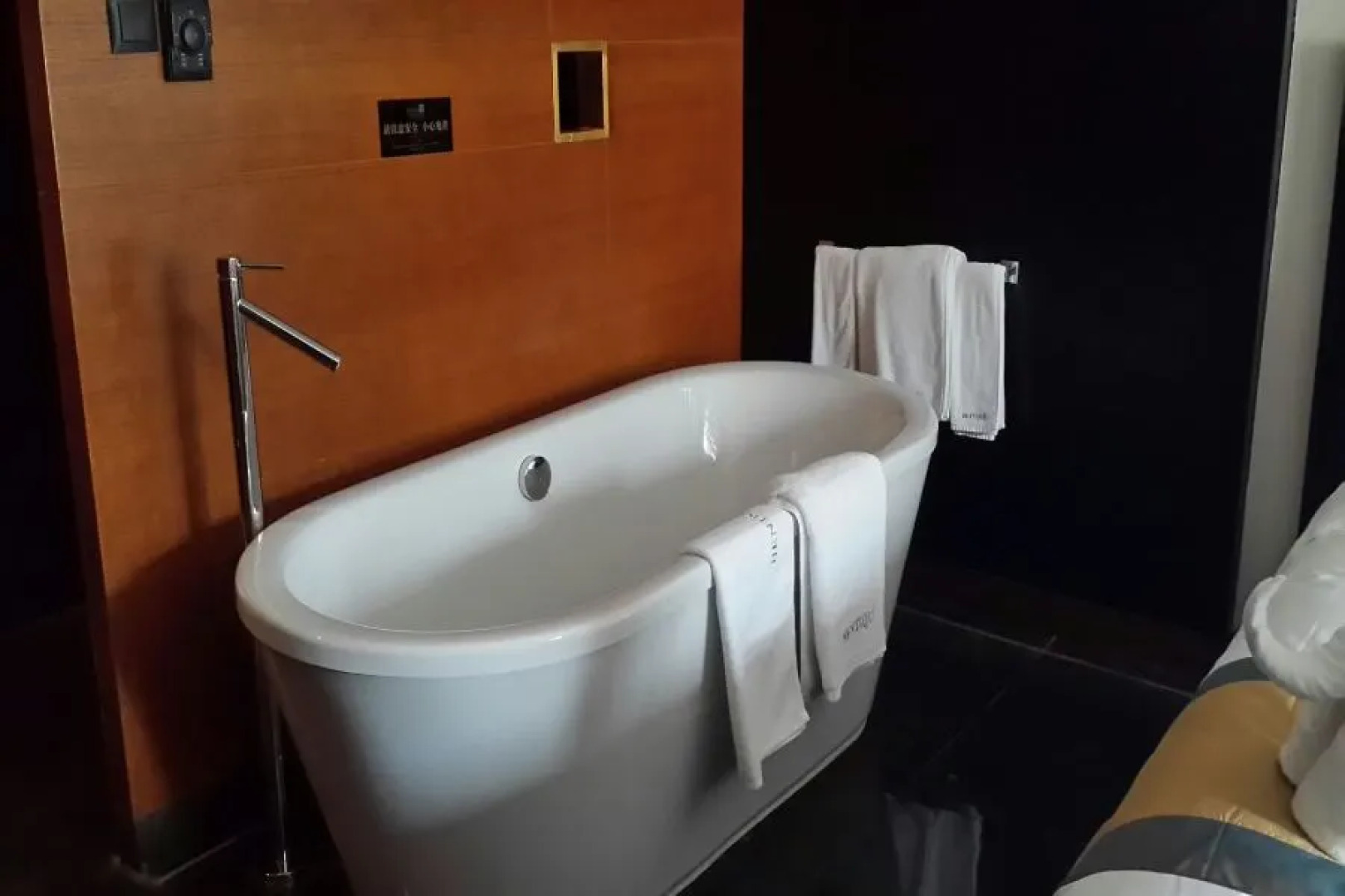 Liyang Hentique Resort & Spa Villa