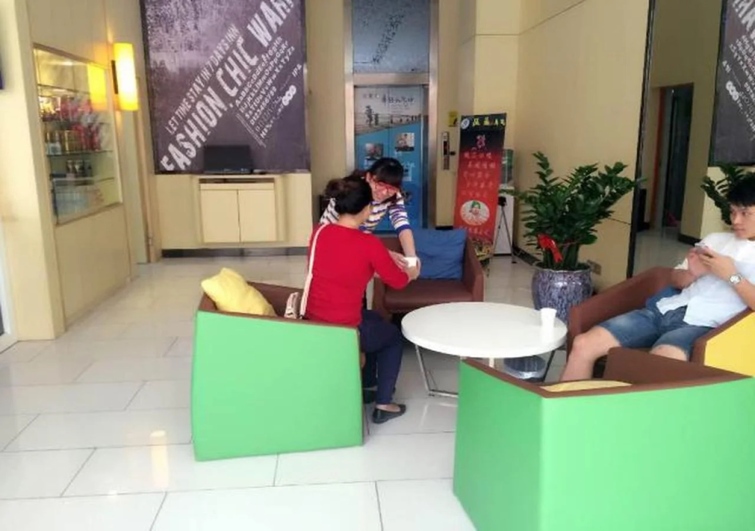 7Days Inn Yangjiang Yangxi Renmin Road Pedestrian Street