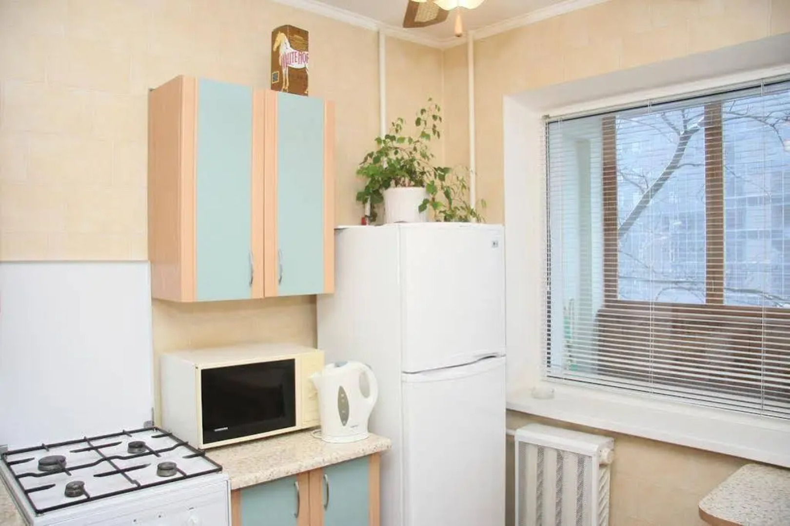 Бизнес Центр Апартмент