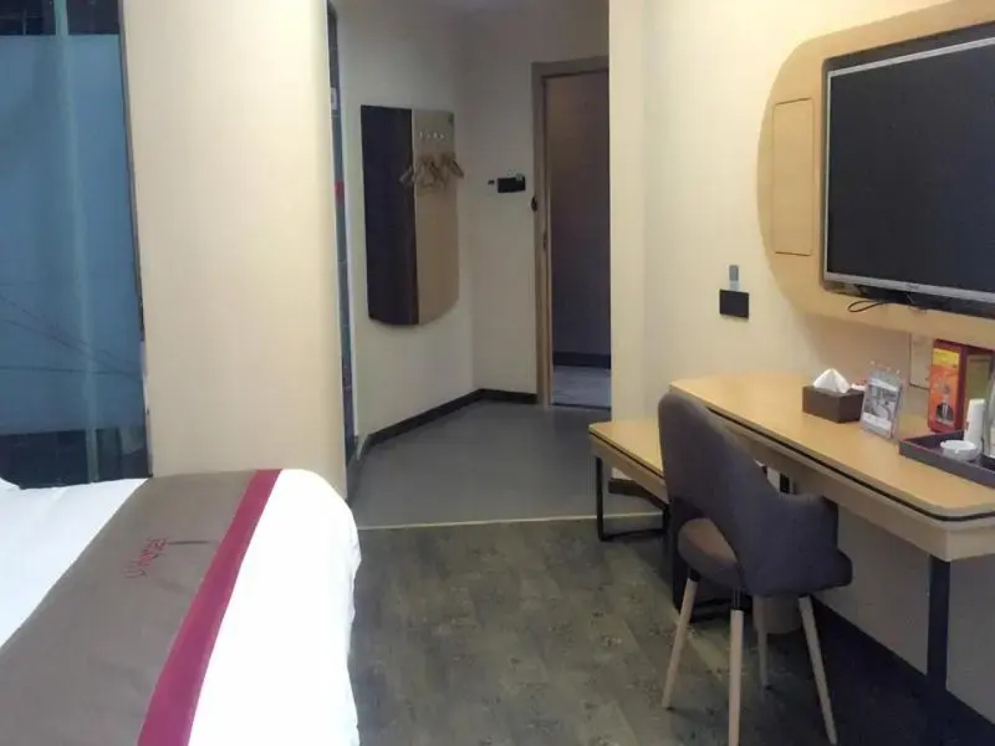 Thank Inn Hotel Sichuan Luzhou Longmatan District