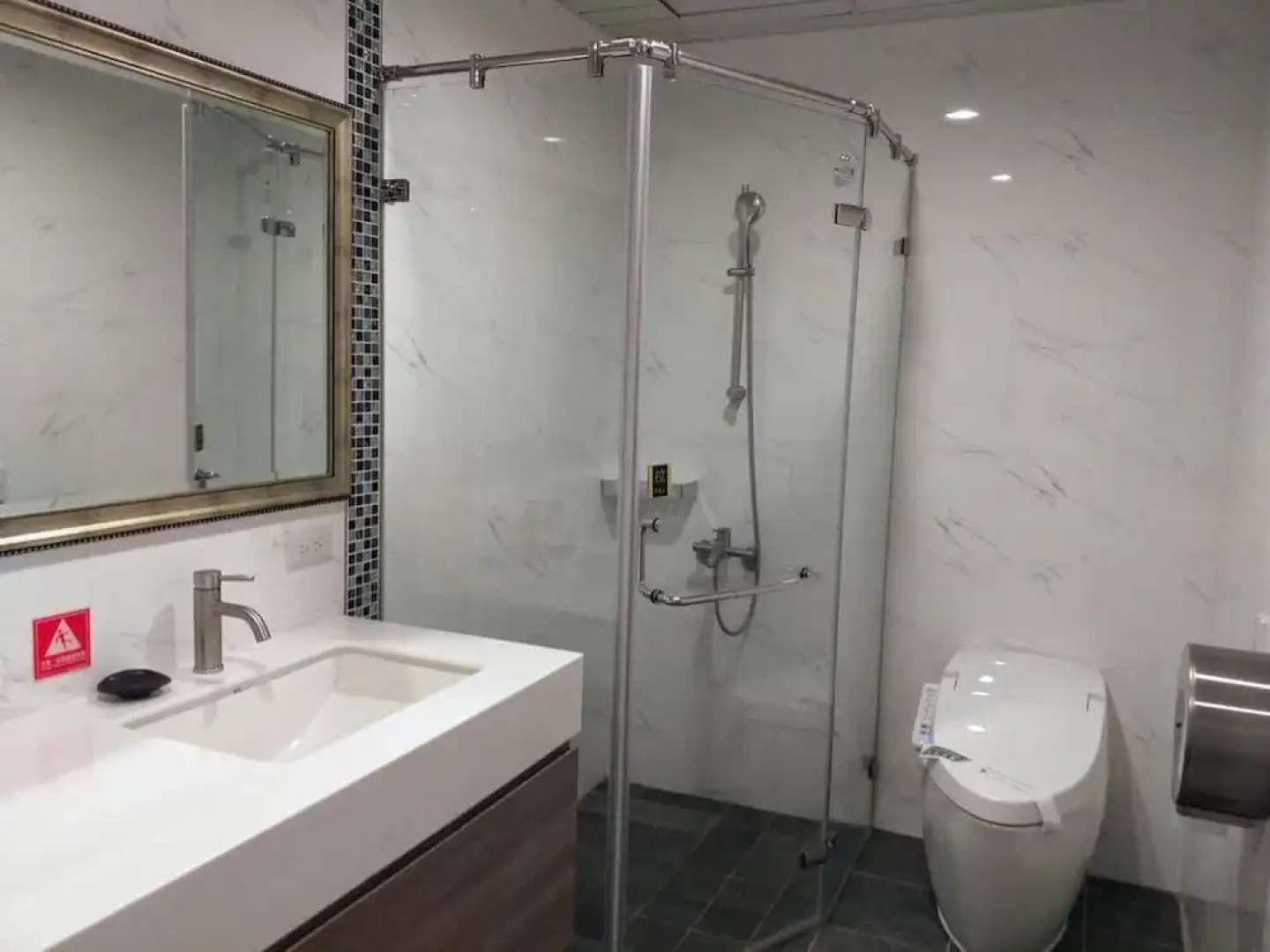 Nikaido Bussiness Hotel