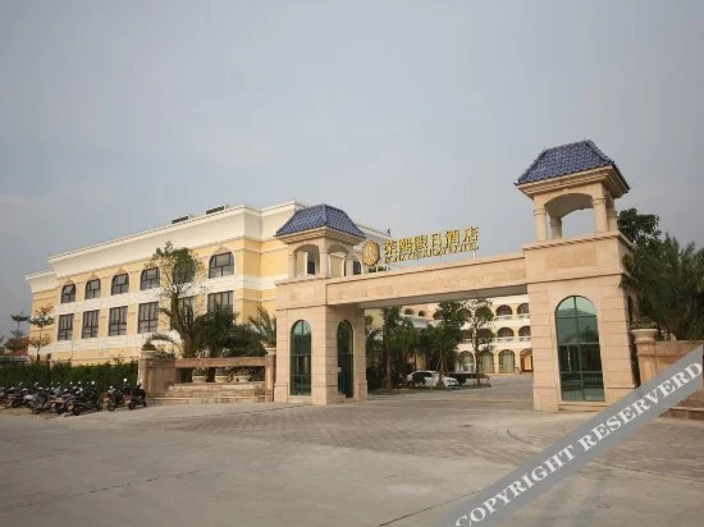 Rongxi Holiday Hotel