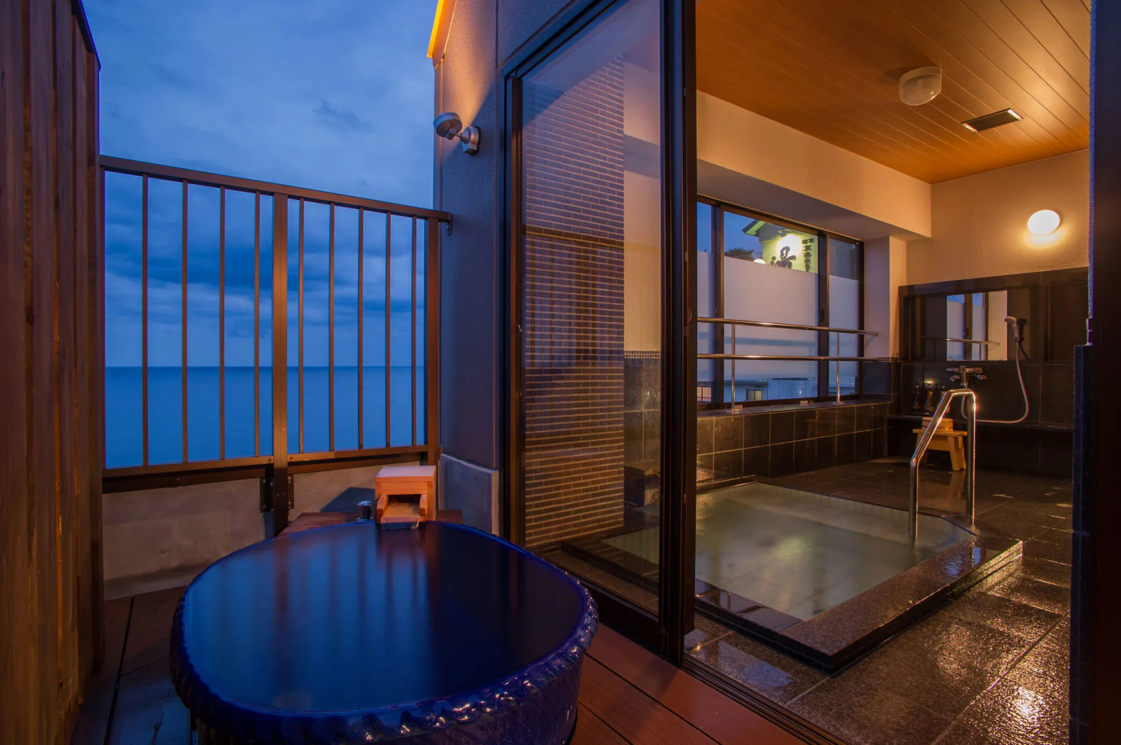 Shinyu no Yado Sazana