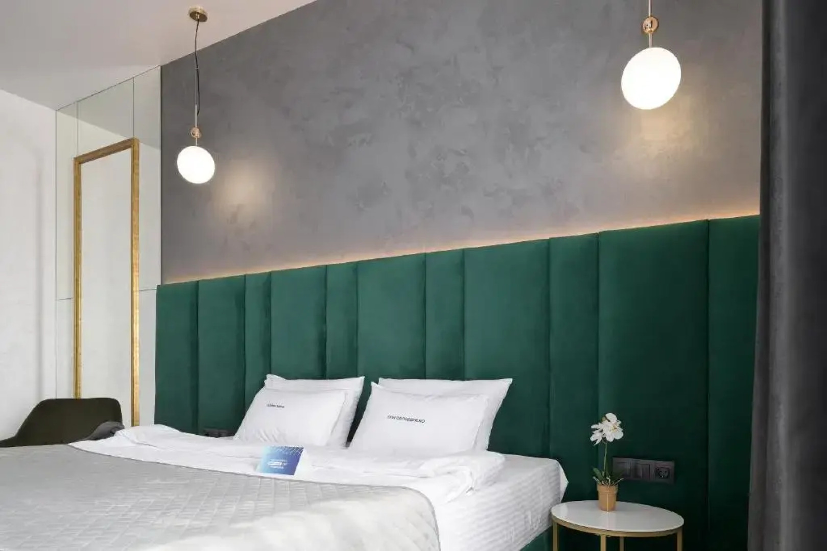 Ribas Rooms Bila Tserkva