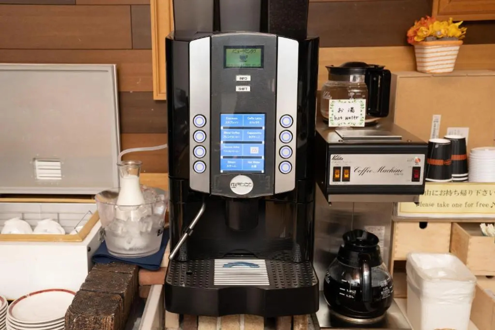 Hotel Terrace The Square Hitachi