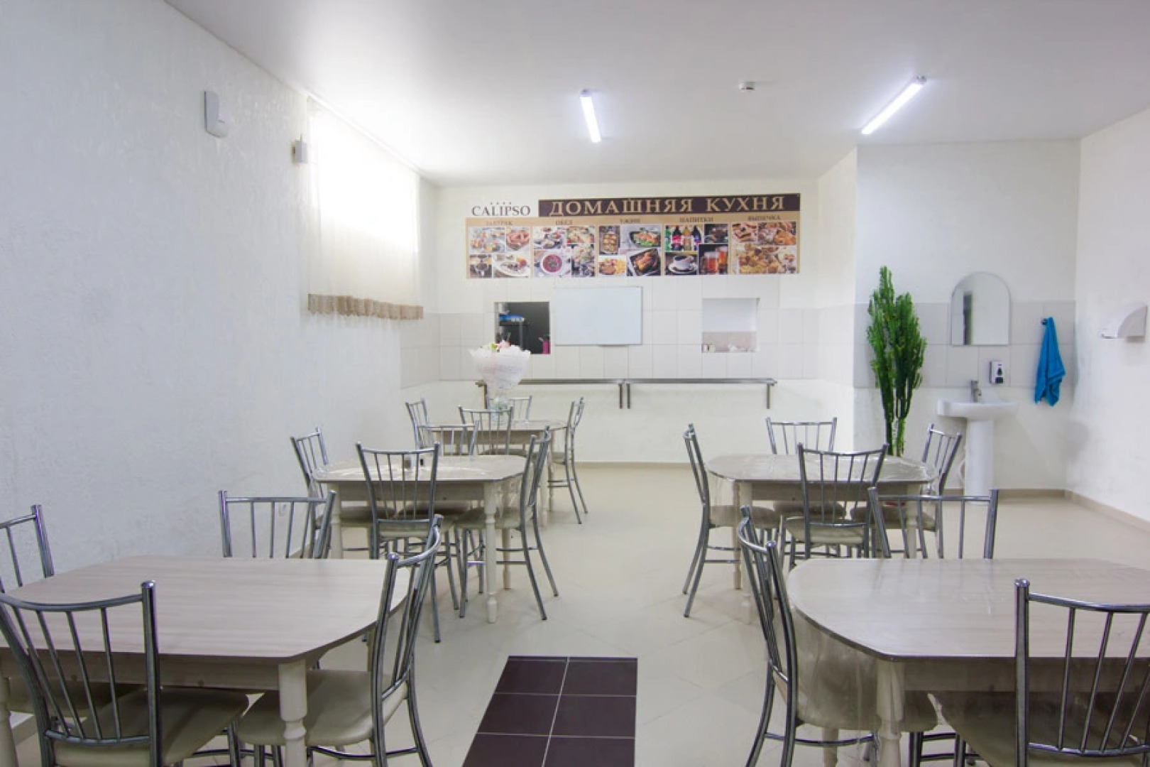 Kalipso (Nikolaevka)