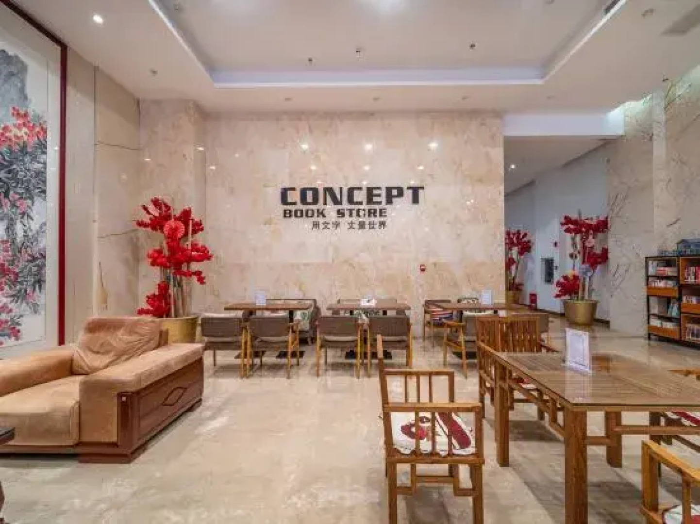 Lingshan Xi Orange Litchi Hotel