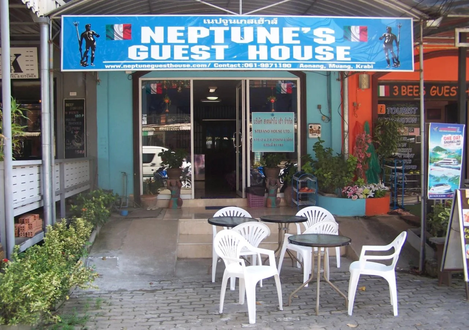 Neptune's Guesthouse