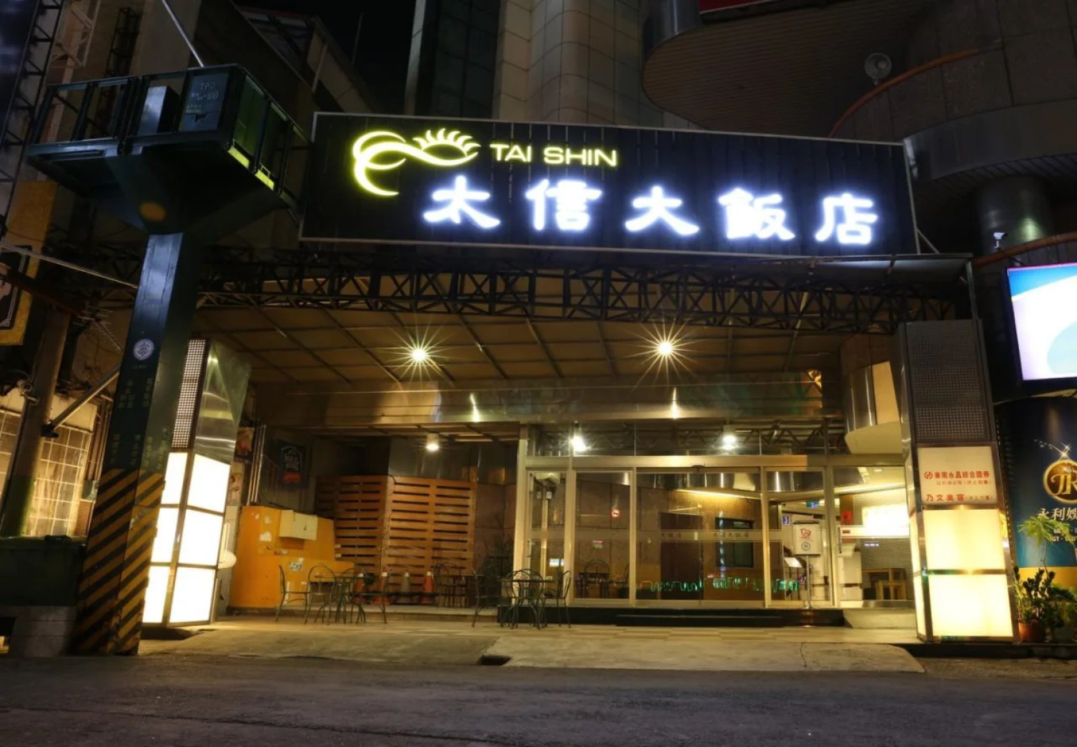 Tai Shinu Hotel