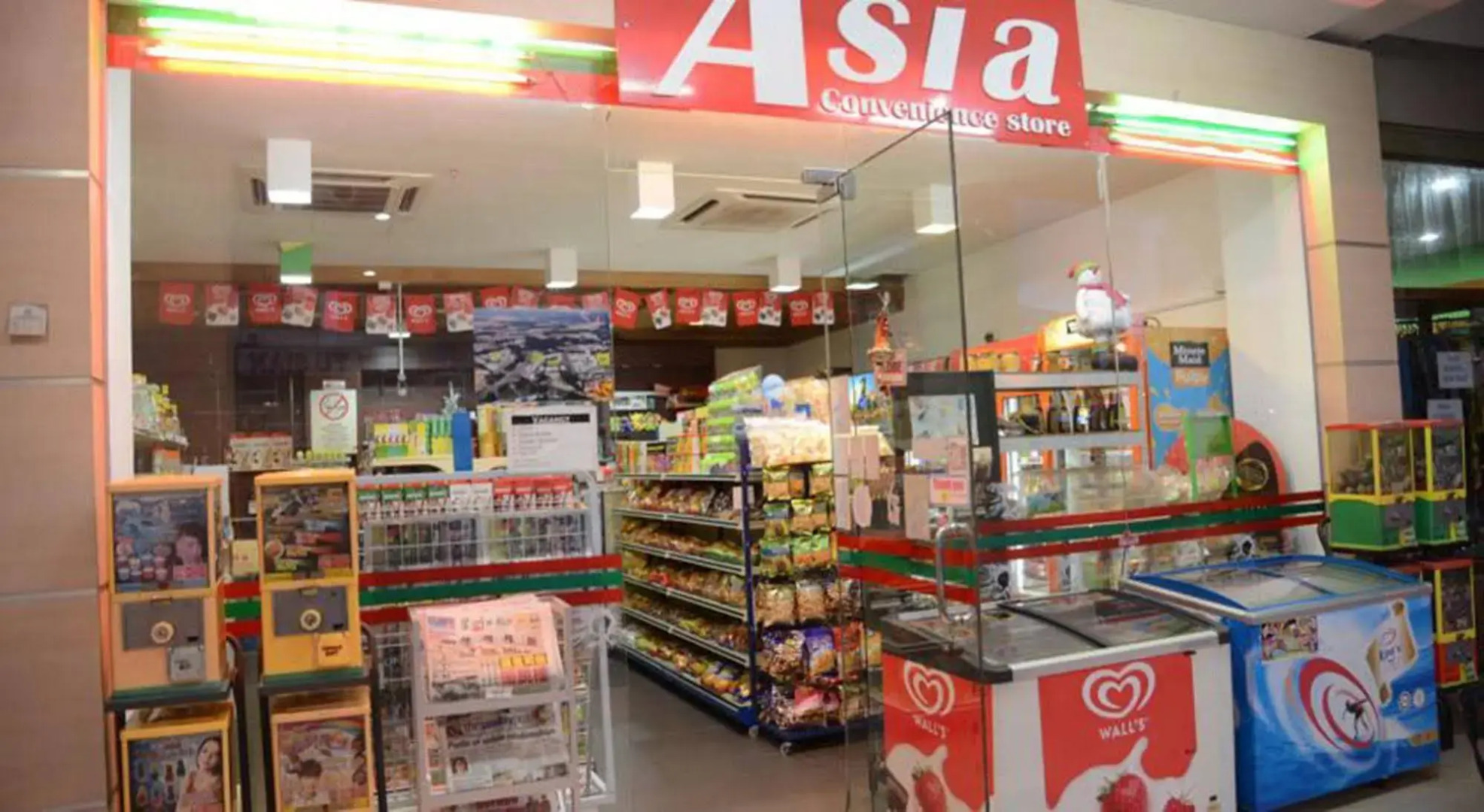 Tune Hotel - Bintulu