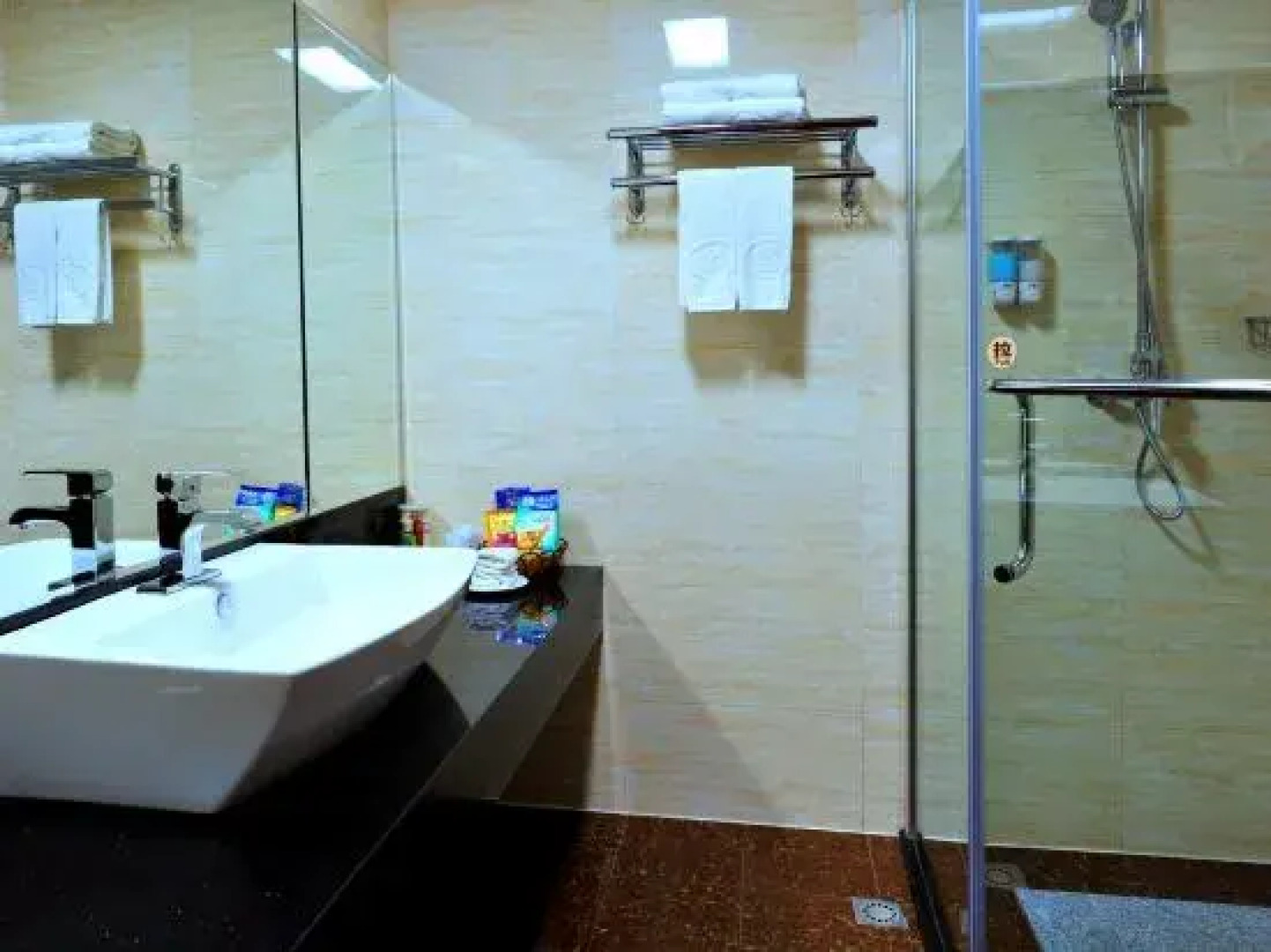 Century Holiday Hotel