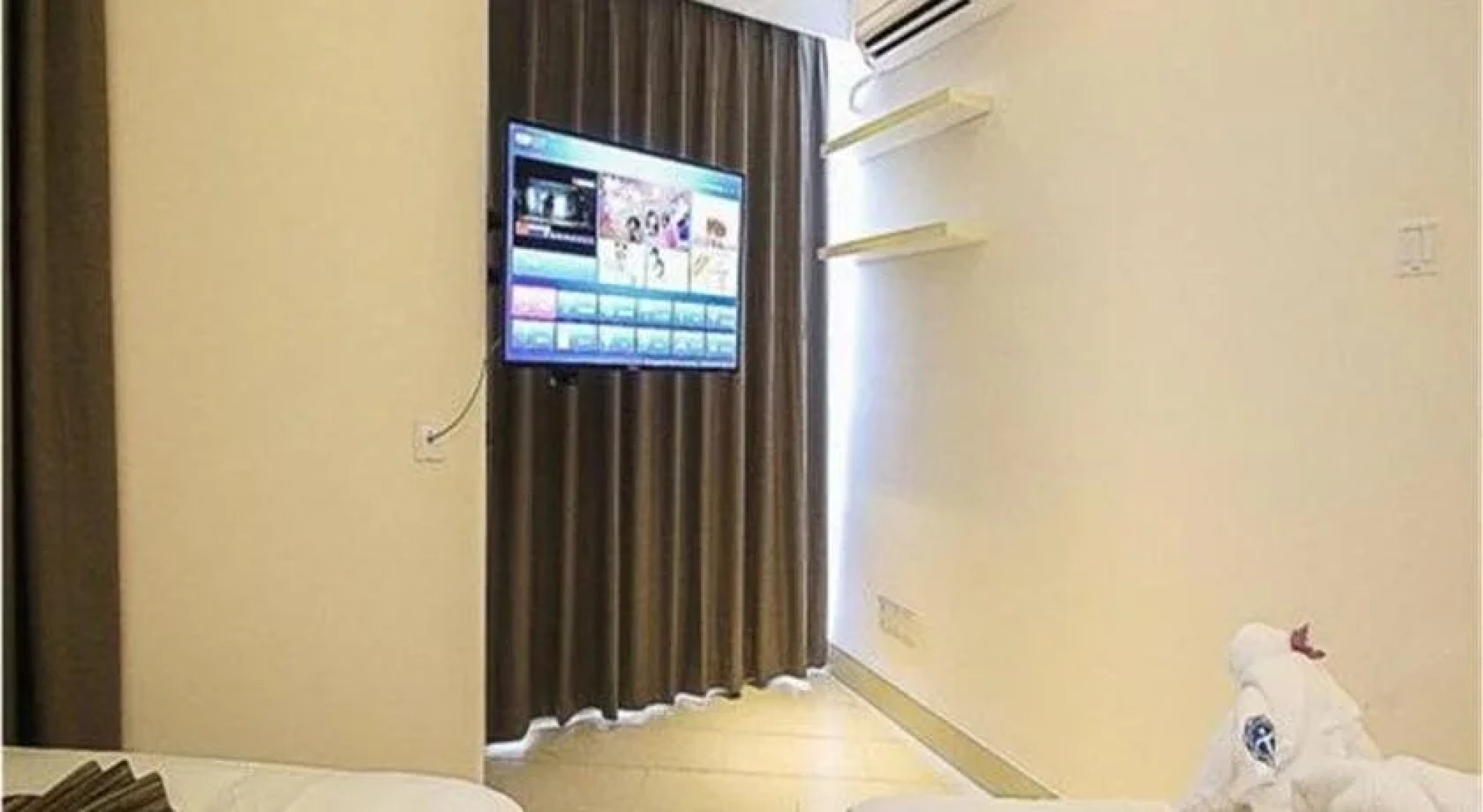 Haikou Tianyi International Hotel