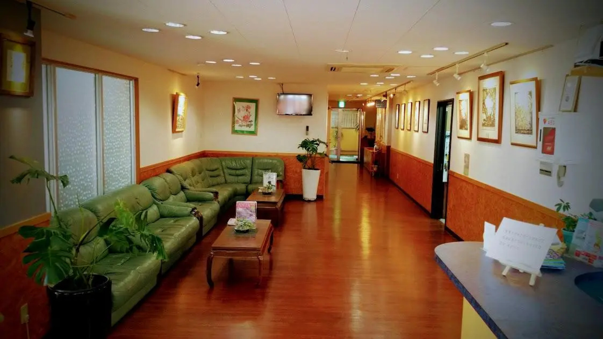 Condo hotel Shimanchu Club