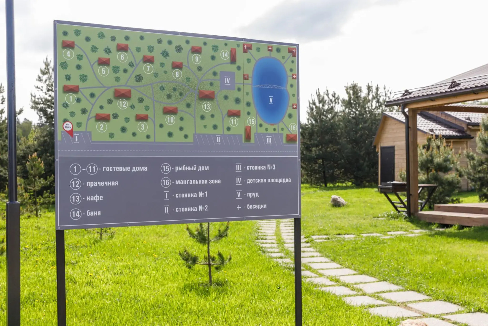 Союз-Энергия