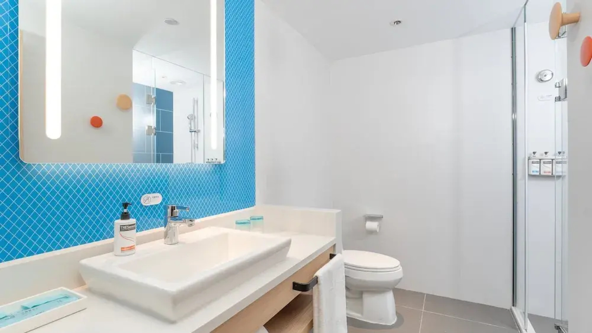 Holiday Inn Express Lanzhou Jianlan