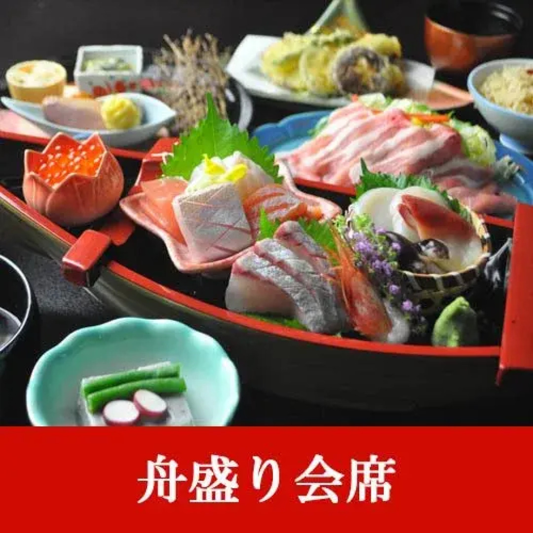 Aroza Onsen Nogusanoyado Kurumu