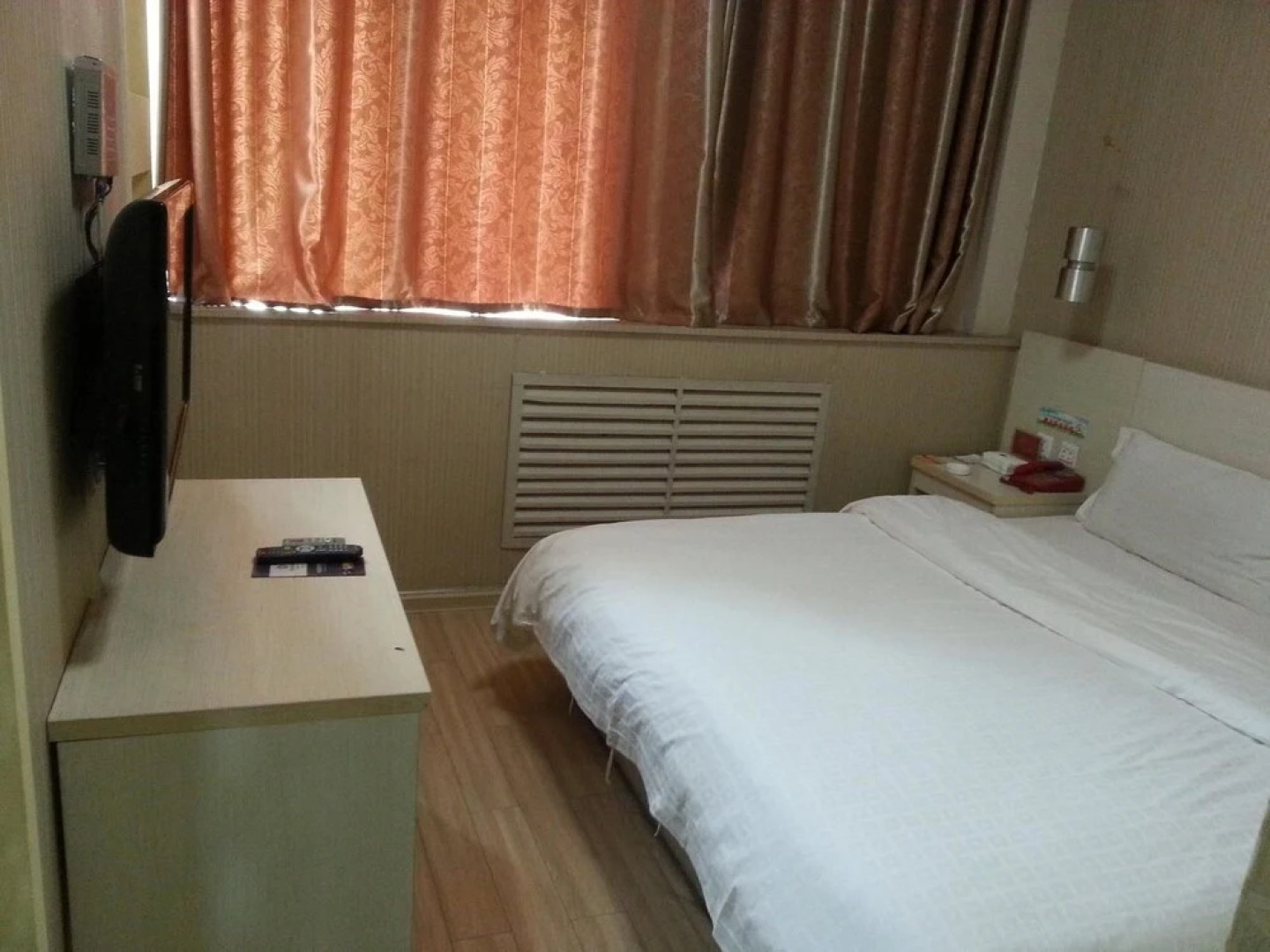 Fangyuan Express Hotel Nanyang Qiyi