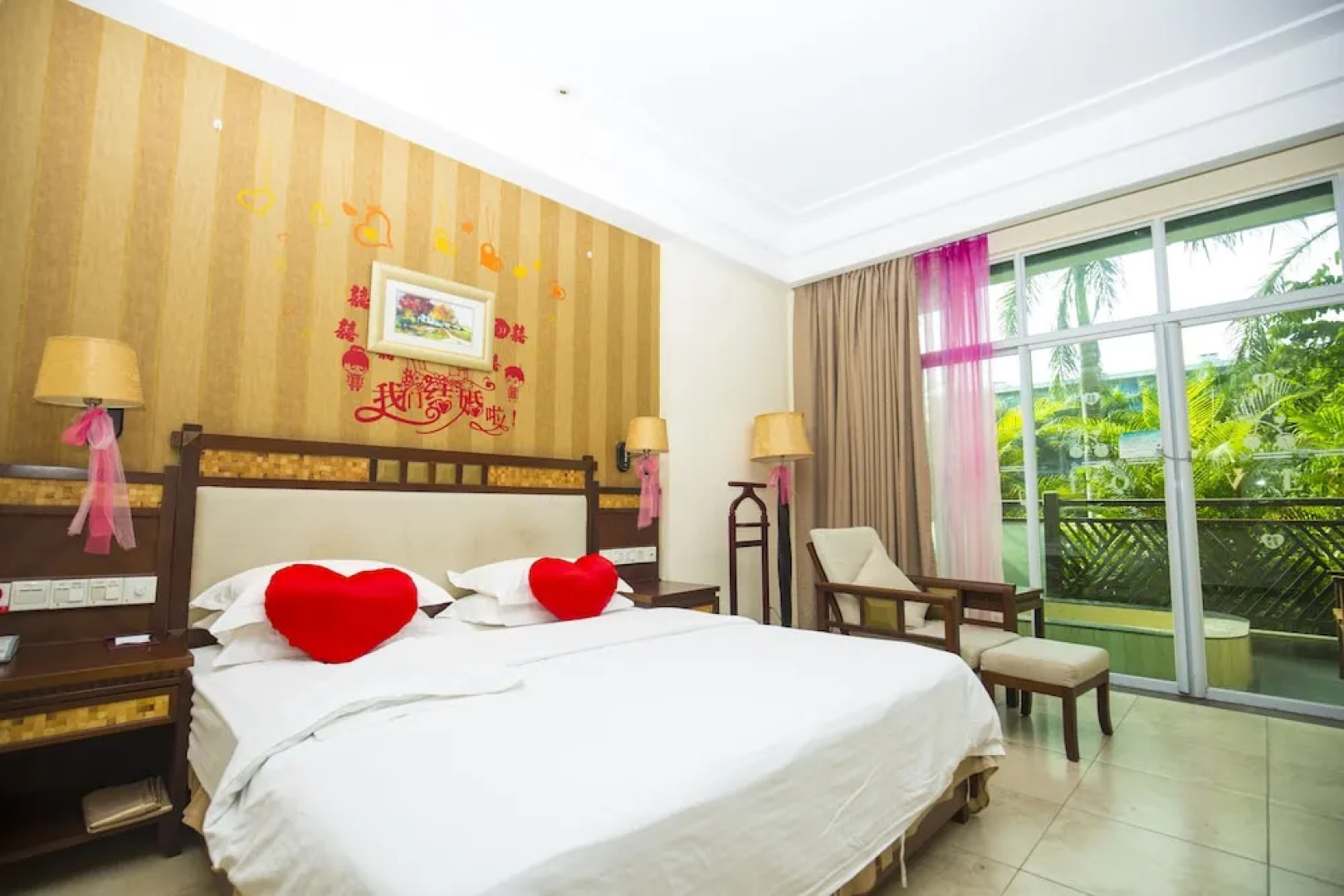 Tianfuyuan Hot Spring Hotel