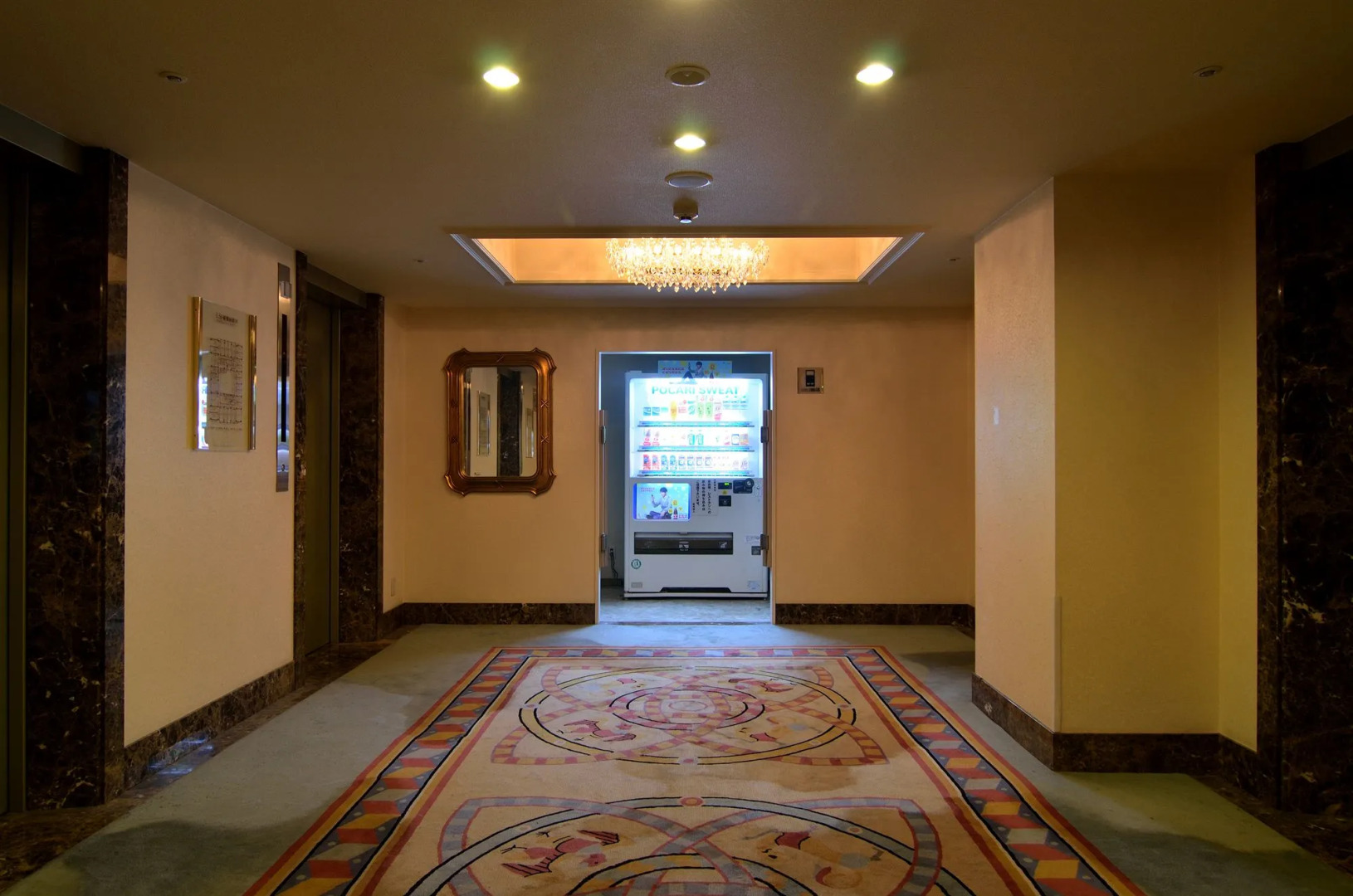 Jozankei Manseikaku Hotel Milione