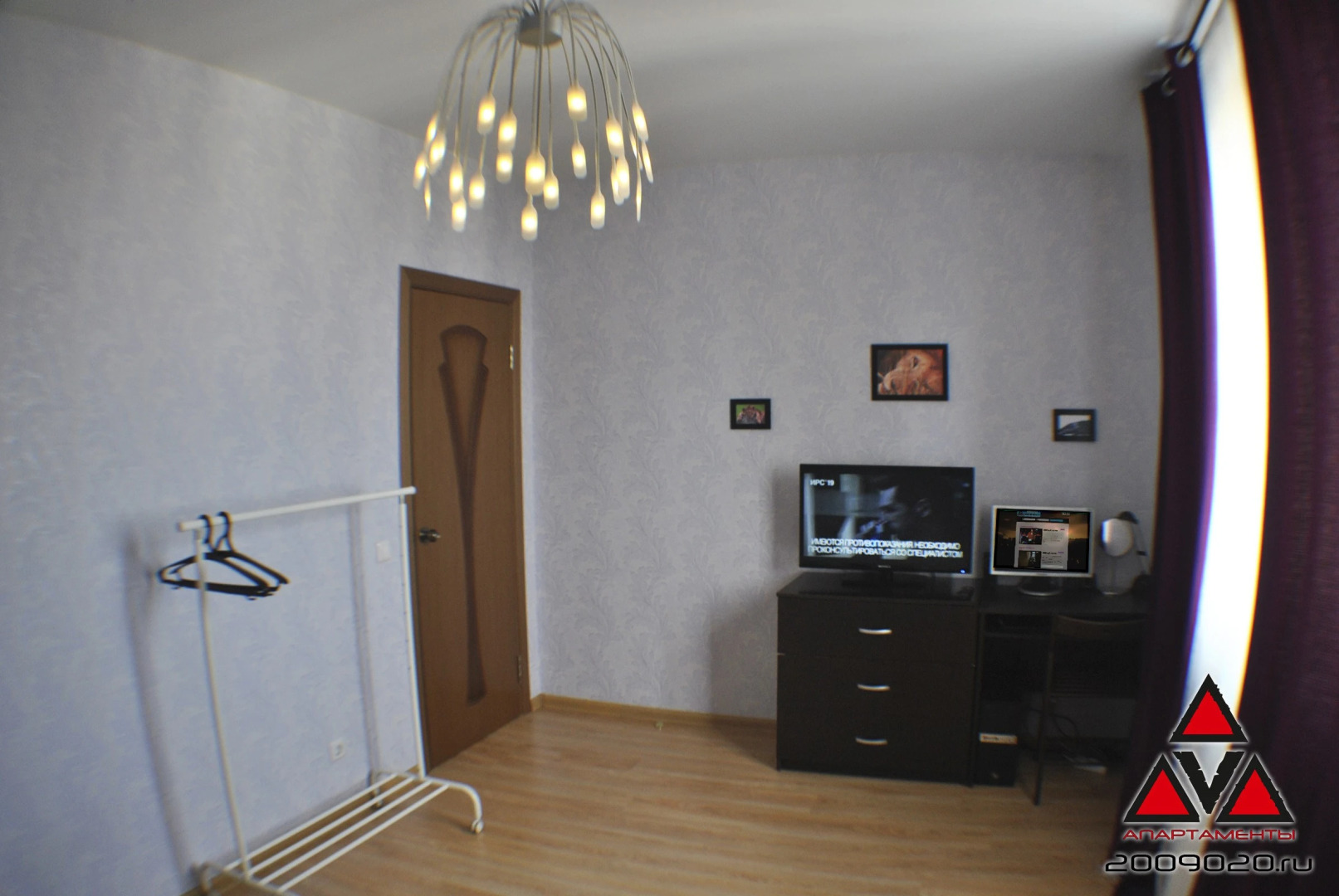 Vavilon dvuhkomnatnye apartamenty na Shartashskoj 14