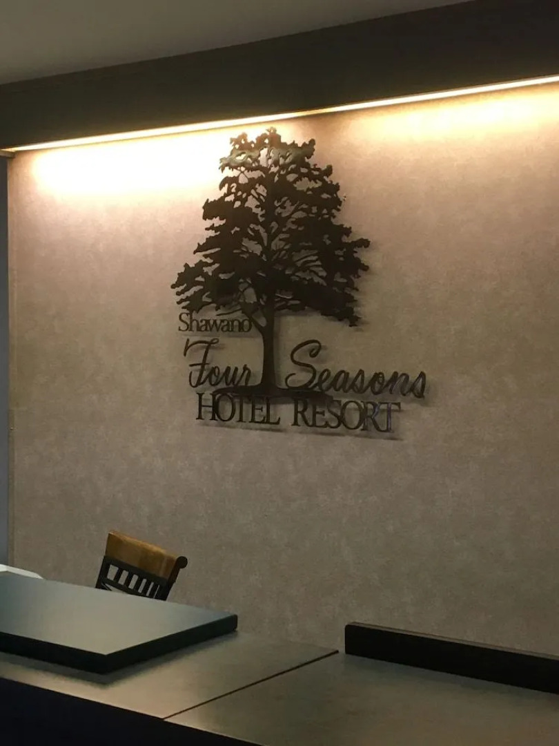 Shawano Four Seasons Hotel
