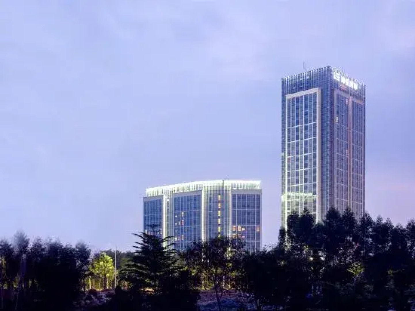 Kun City Resort & Spa