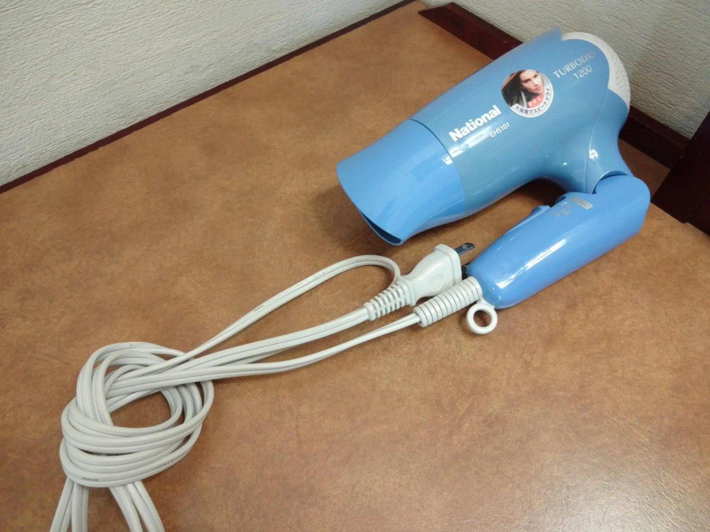 Smile Hotel - Utsunomiya Higashiguchi