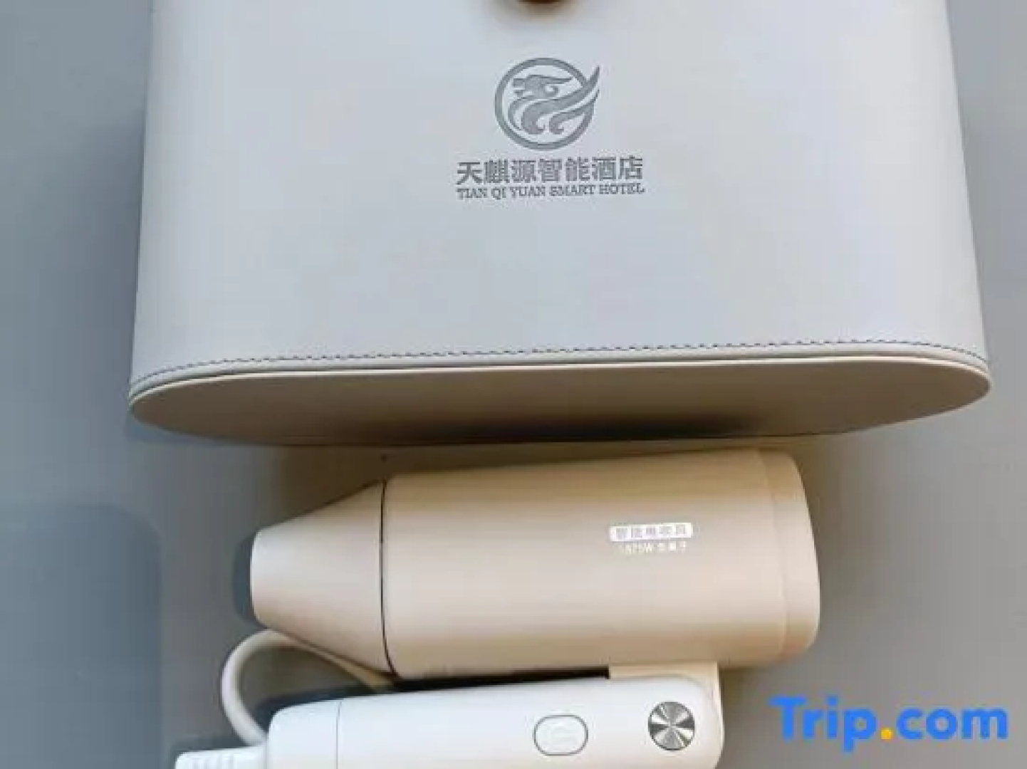 Tianzhuyuan Intelligent Hotel (Baiyin Jingtai People's Cultural Square Railway Station)