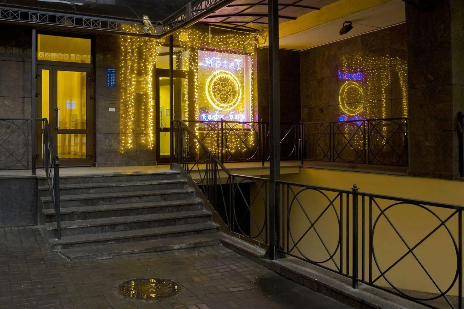 Отель «9 Сов»