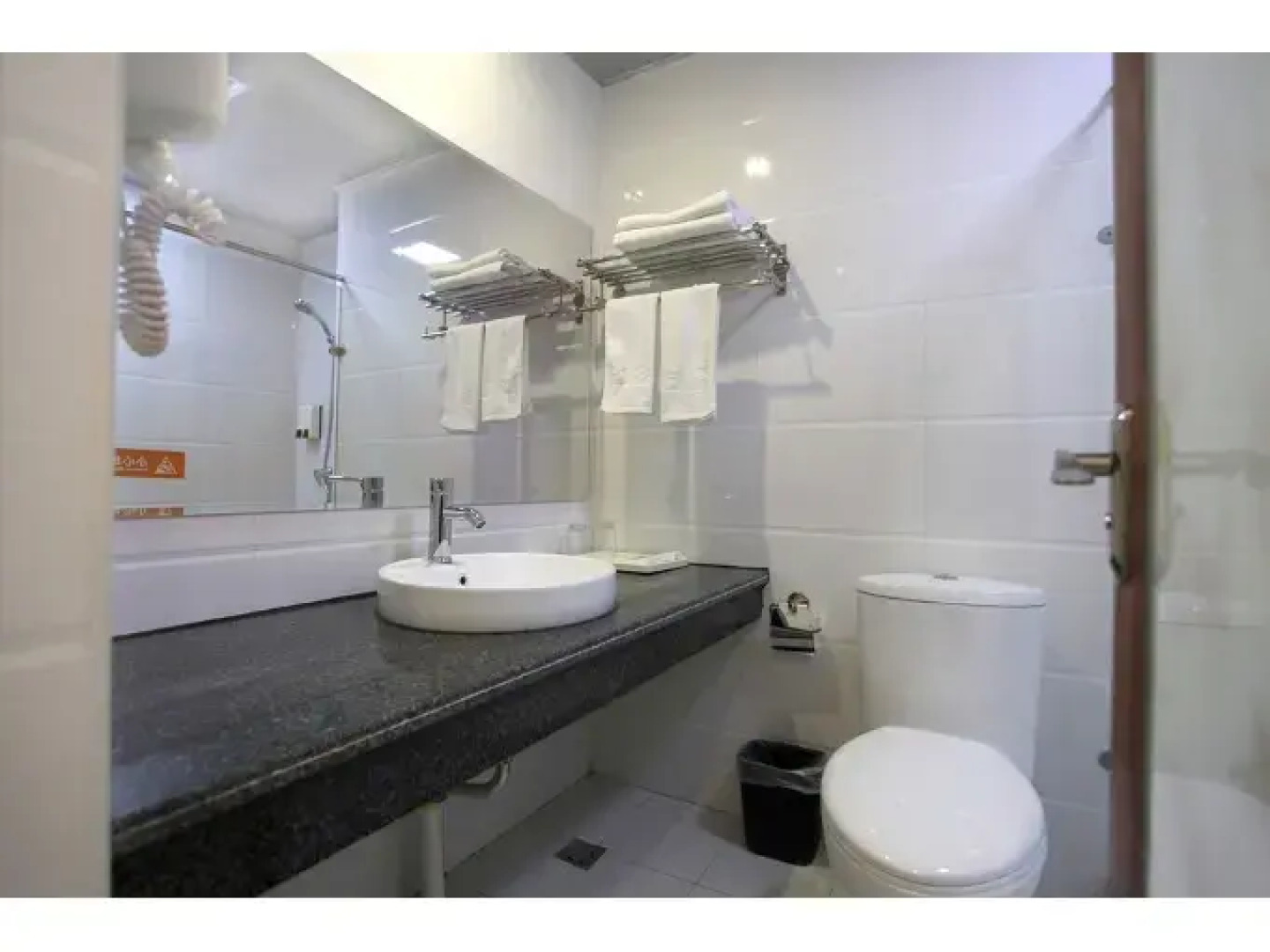 Xiangtan Chengyuan Hotel