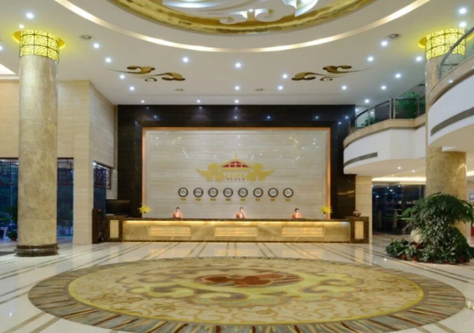 Zhang Jiajie State Guest Hotel