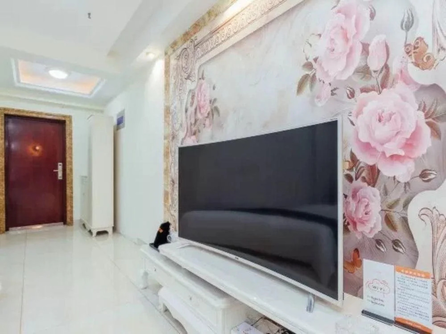 Weihai Fig Boutique Inn