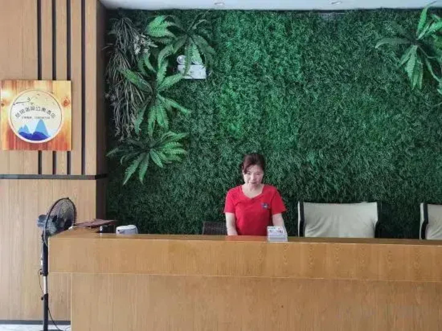 Sujian City B&B (Yueyanglou District Branch)