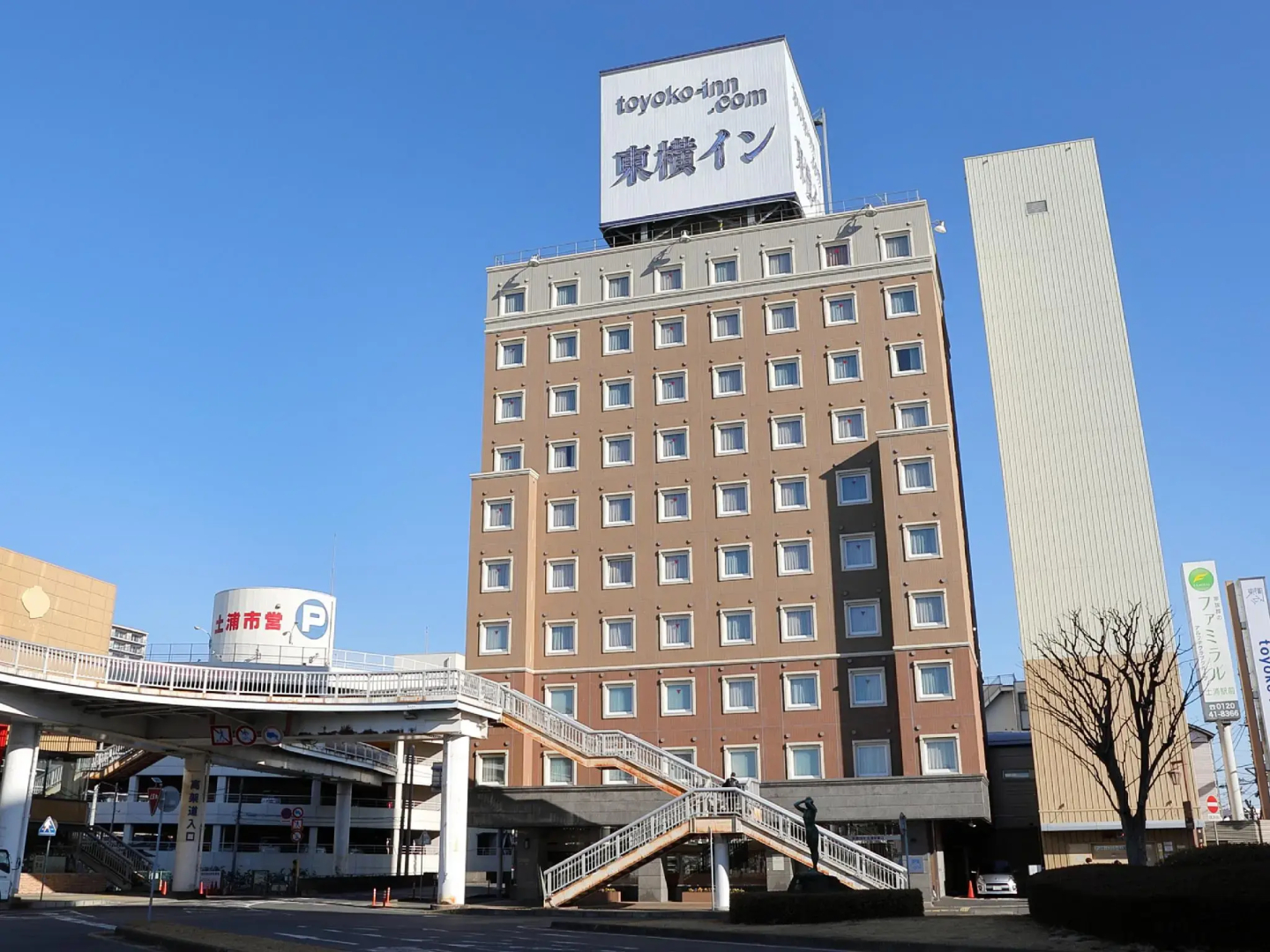 Toyoko Inn Tsuchiura Station Higashi