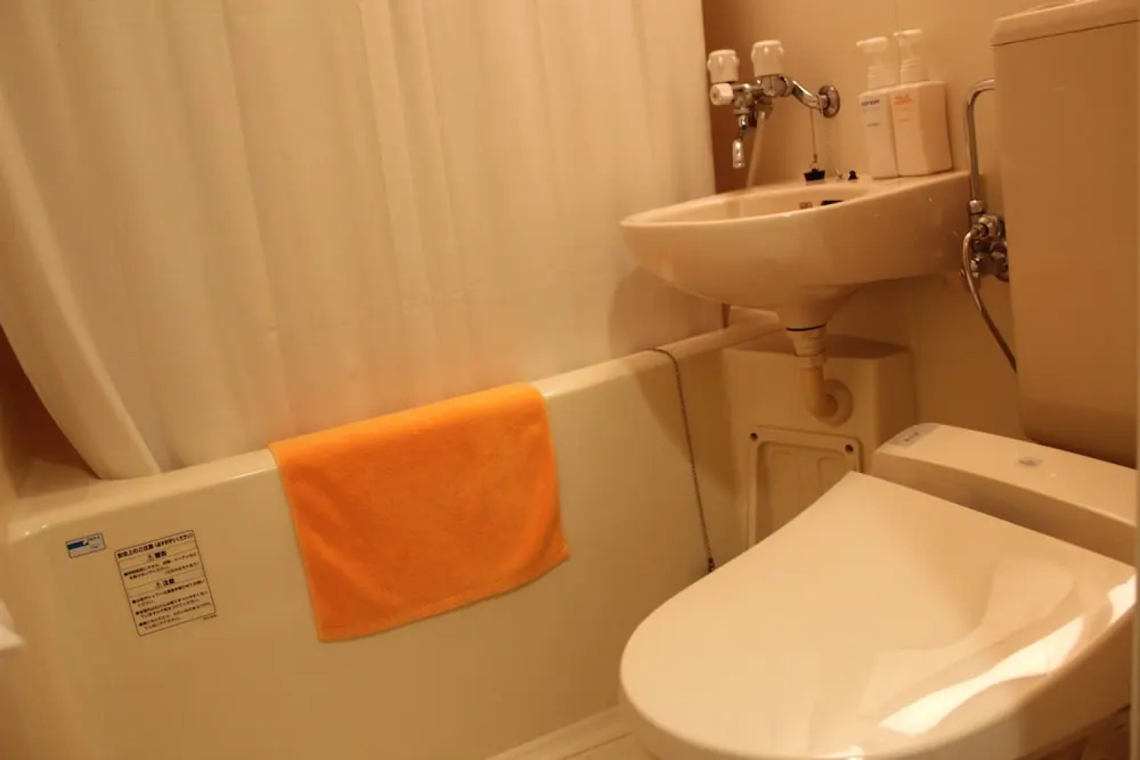 Business Hotel Annex Miduho