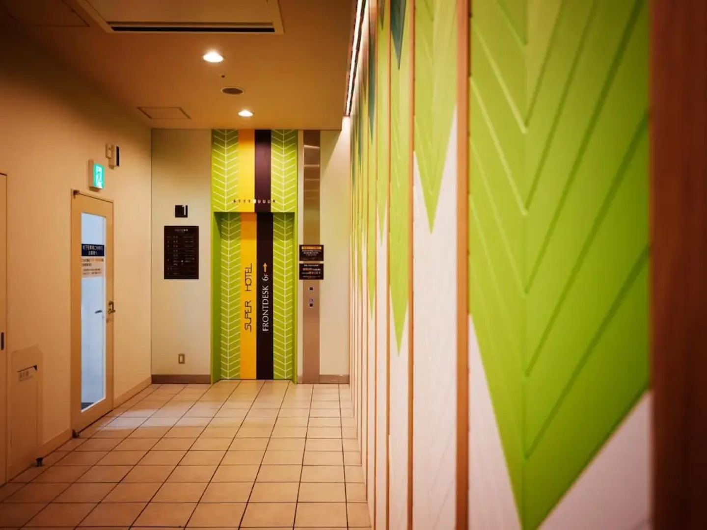 Super Tozai Line Ichikawa Myoden