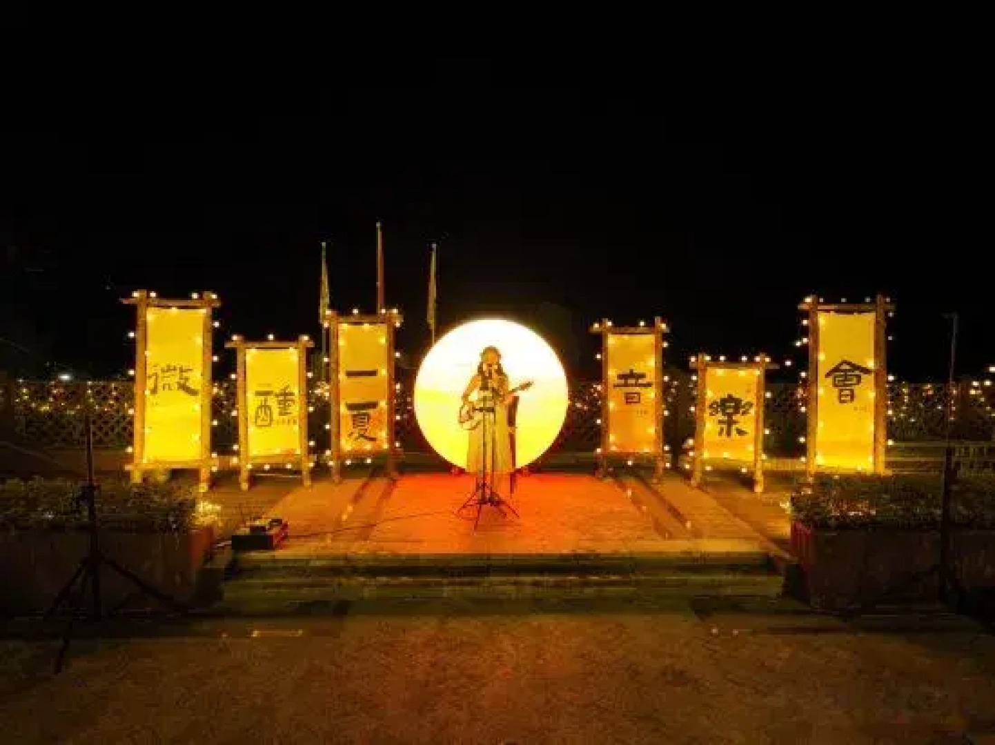 Grand New Century Resort Sanqingshan Shangrao