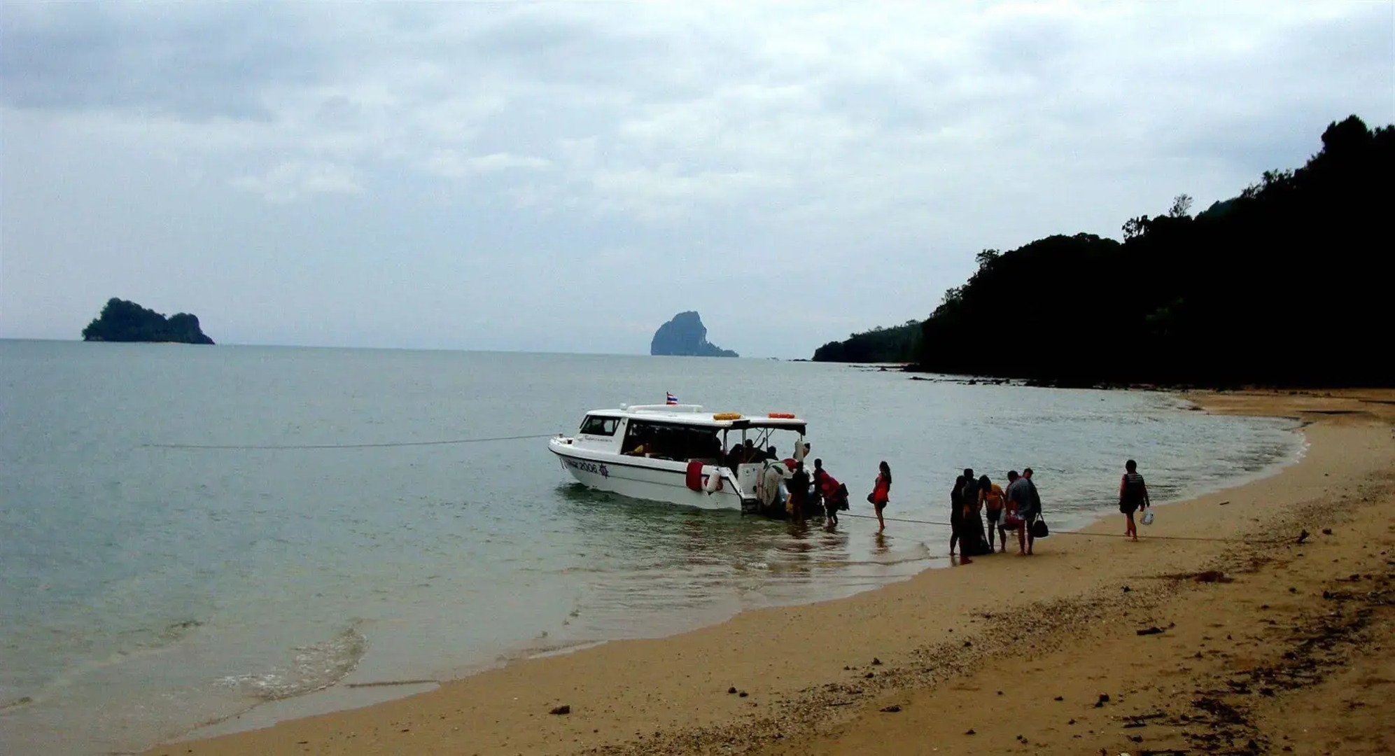 Koh Yao Chukit Dachanan Resort