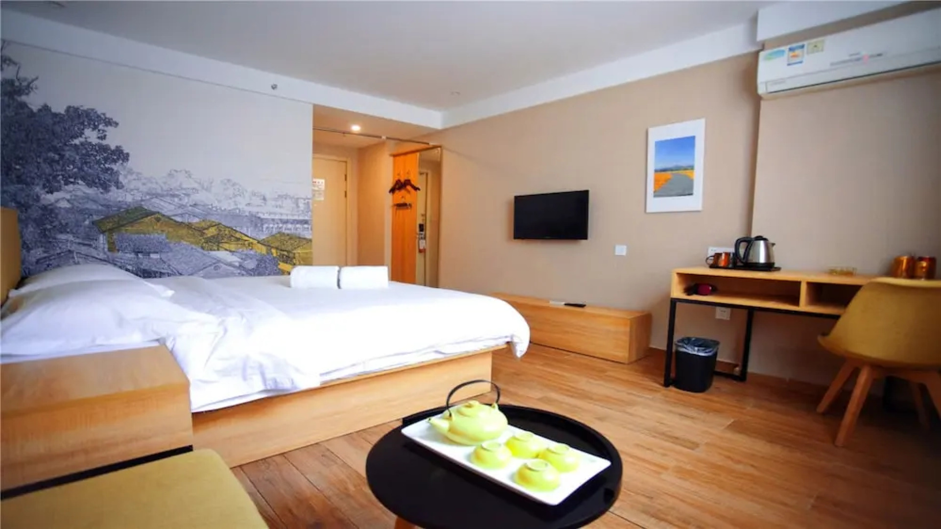 yongshengweilaijiudianfuzhoudian