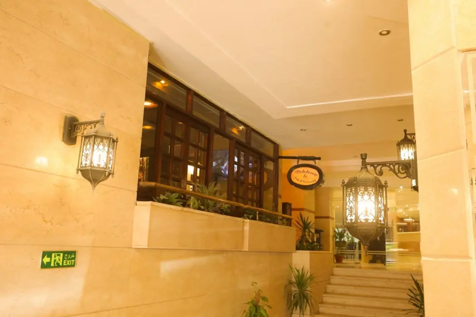 Отель Aura Inn Cairo