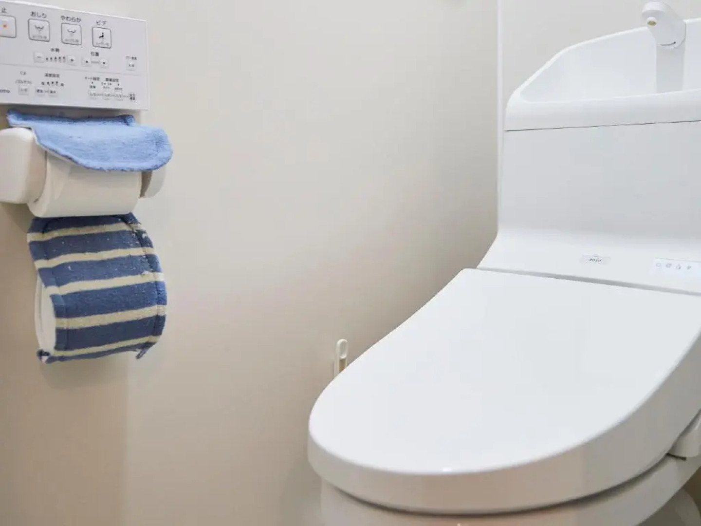 Guest House Kikusui Ryokan