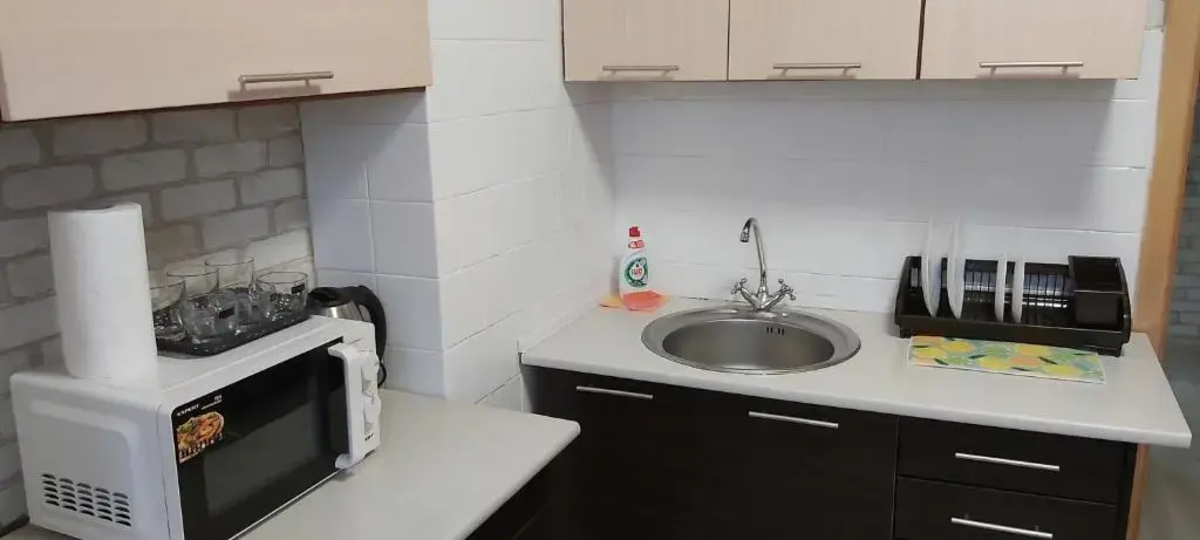 бульвар Олександрійський 137 Comfort house