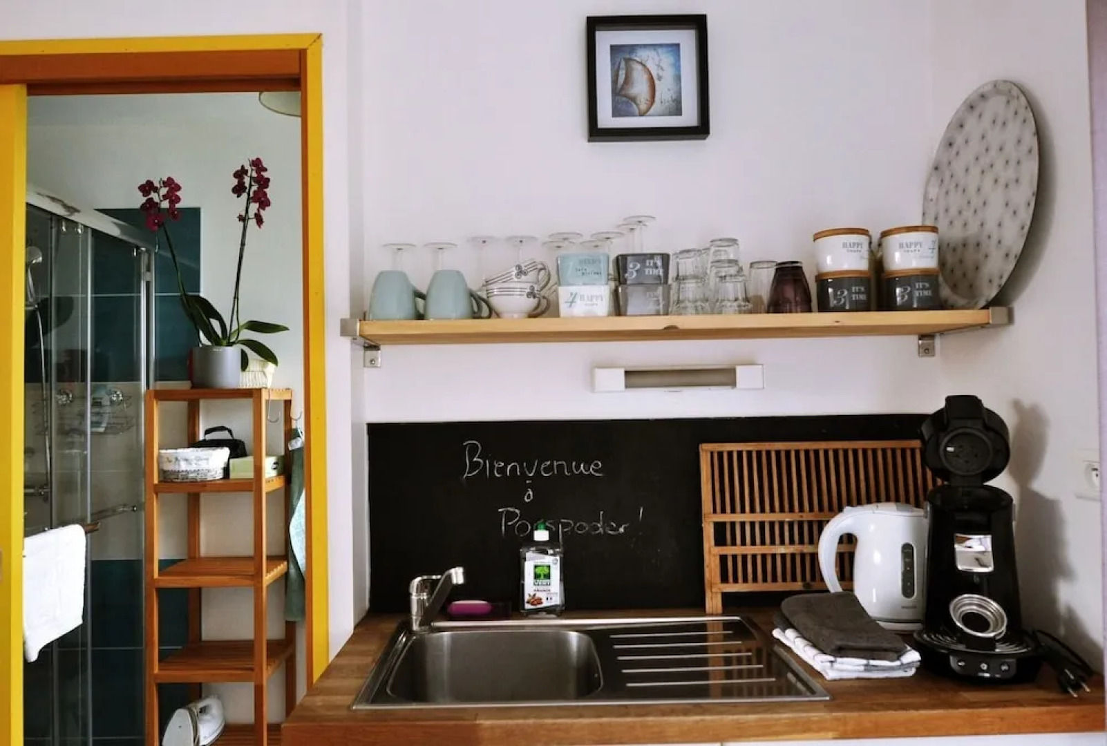 Cottage Maison Drogou