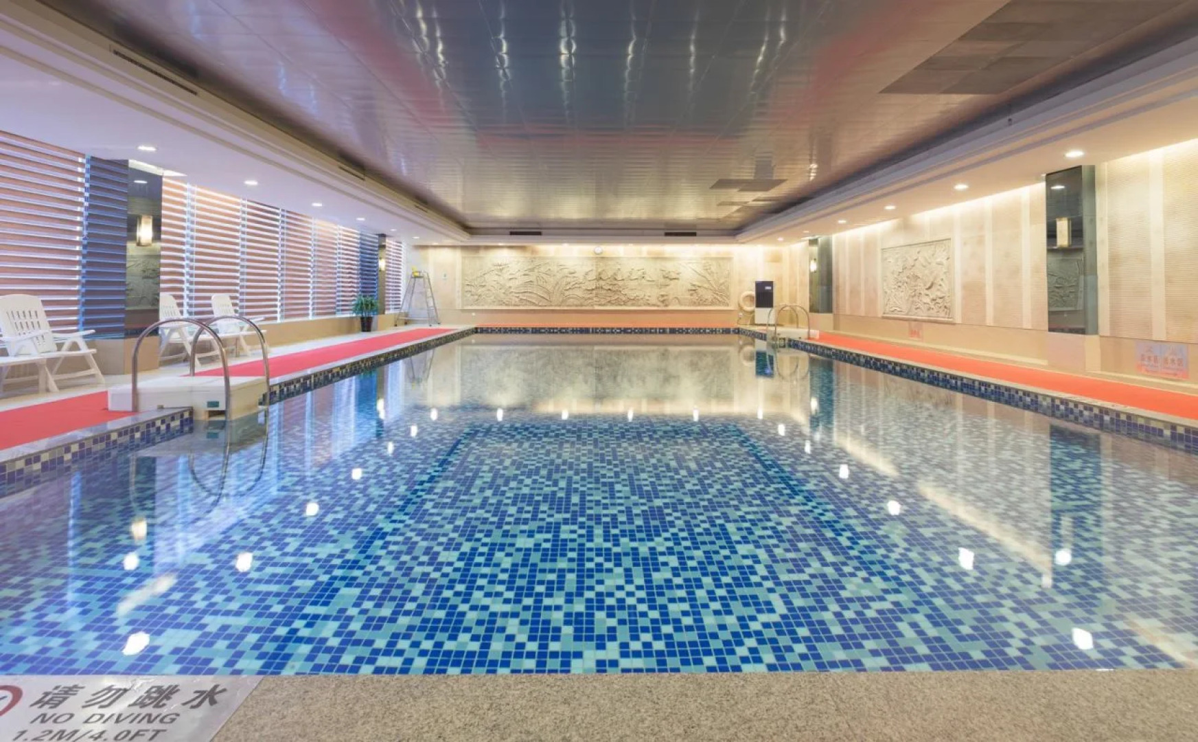 Qinghe Jin Jiang International Hotel