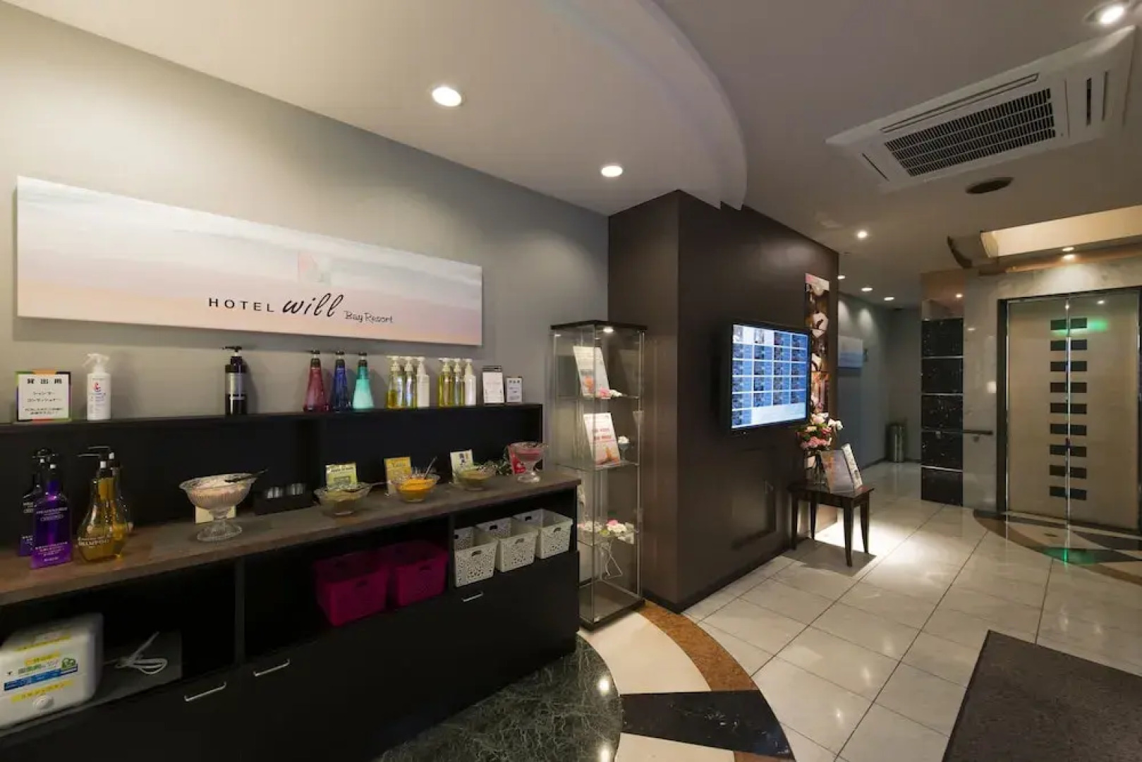 Will Bay Resort Funabashi - Adult Only